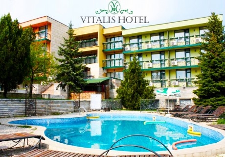 Нощувка на човек на база All inclusive light + басейн с минерална вода и сауна в хотел Виталис, к.к. Пчелински бани до Костенец