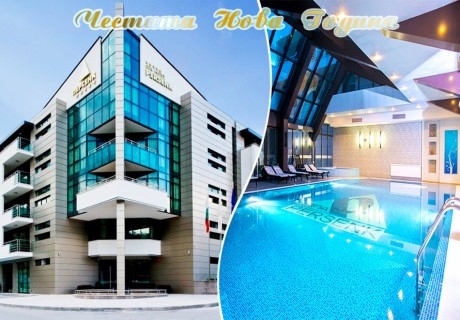 Нова Година в Девин! 3 нощувки на човек със закуски, празнична вечеря + минерален басейн и СПА в хотел Персенк*****