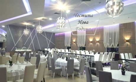 Нова година в Лесковац, Сърбия! 2 нощувки на човек, закуски,1 вечеря в хотел Атина Лукс + доплащане за Новогодишен куверт и транспорт по избор oт ТА Далла турс.