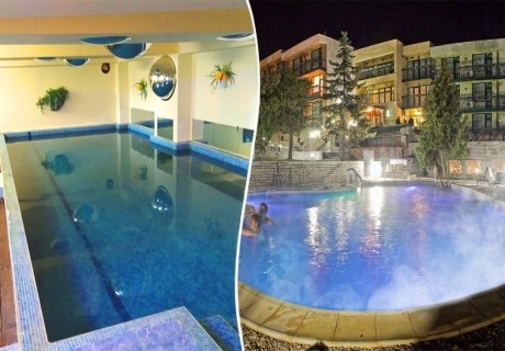 Балнеопакет с 12 процедури + 5 нощувки за двама на база All inclusive light + 2 минерални басейна в хотел Виталис, к.к. Пчелински бани до Костенец