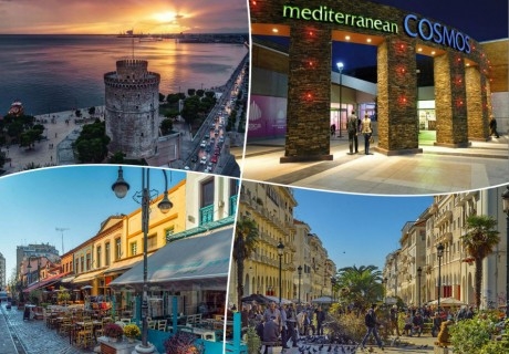 Уикенд в Солун за Осми март с посещение на бозуки и Мall Mediterranean cosmos! Нощувка на човек на със закуска + транспорт от ТА Трипс ту Гоу