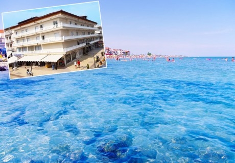 Ранни записвания за море в Гърция 2020г.! Нощувка на човек със закуска в хотел хотел Regina Mare***, Паралия Катерини
