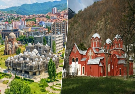 Екскурзия до Прищина, Косово и Печ. Транспорт + 2 нощувки на човек със закуски от ТА Адриа турс