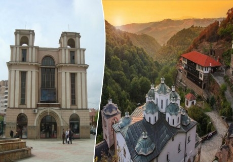 Екскурзия до Kрива Паланка и Куманово, Македония! Нощувка на човек със закуска и вечеря +транспорт от ТА България Травъл