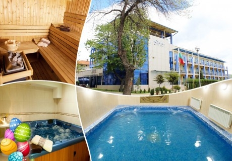 Великден в Хисаря! 3 нощувки на човек на база All inclusive light + минерален басейн и релакс зона от хотел Астрея