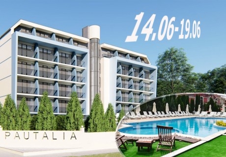 Специална оферта от 14.06 до 19.06 в Слънчев бряг! Нощувка на човек на база All inclusive + басейн в РЕНОВИРАНИЯ хотел Пауталия