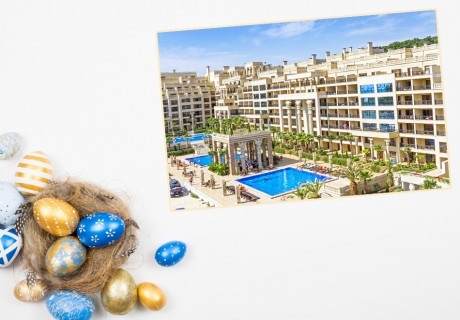 Великден в Златни Пясъци! Нощувка на човек на база All inclusive + празничен обяд в апартхотел Аргищ Партез****