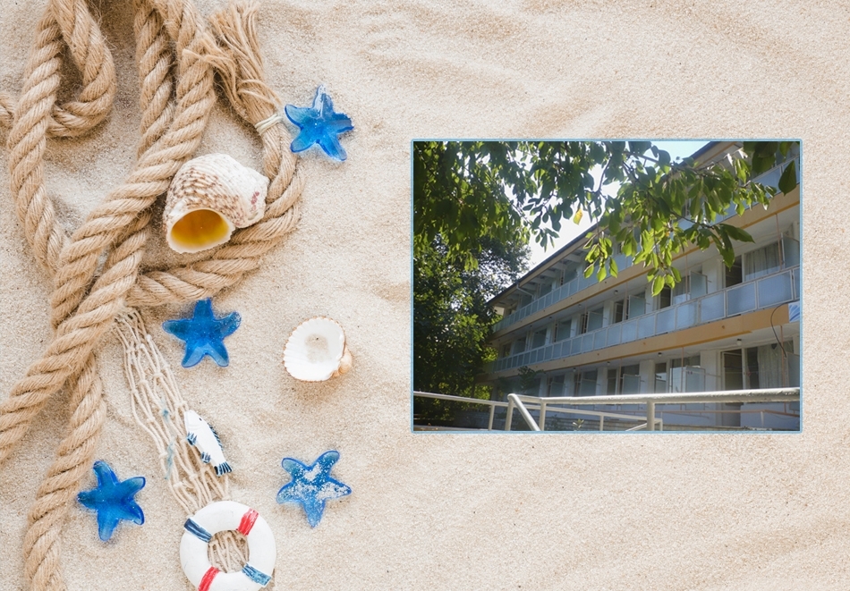 Юни в Китен! 6 нощувки на човек със закуски, обеди и вечери от Почивна база Глобуса. Бонус - 2 нощувки в Банско!