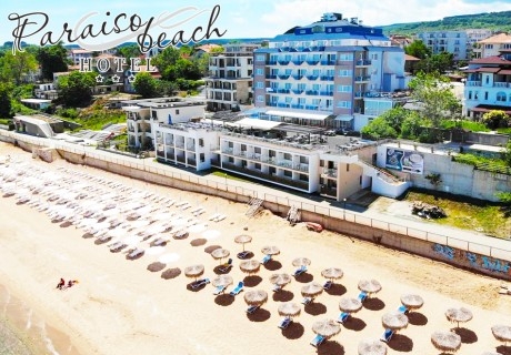 Нощувка на човек на база All Inclusive + басейн, чадър и шезлонг на плажа на 1-ва линия в хотел Парайзо Бийч, Обзор