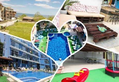 Нощувка на човек на база All inclusive + басейн в хотел Китен Палас! Дете до 12г. - БЕЗПЛАТНО!