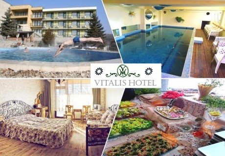 Баба, Дядо и Внуче на All Inclusive в хотел хотел Виталис, Пчелински бани, до Костенец