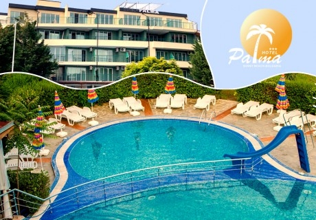 Нощувка на човек на база All Inclusive + басейн в хотел Палма, Слънчев Бряг. Дете до 12г. - БЕЗПЛАТНО!