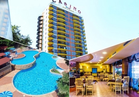 Нощувка на човек на база All Inclusive в Хавана Казино хотел & Спа****, Златни пясъци