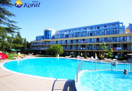 Нощувка на човек на база All Inclusive + басейн в хотел Корал****, Св. Св. Константин и Елена. Дете до 12 г. БЕЗПЛАТНО