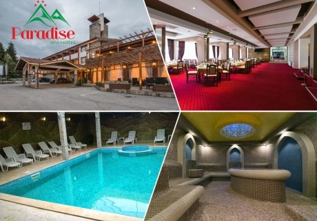 Нощувка на човек на база All Inclusive + СПА зона от СПА хотел Парадайс****, Цигов Чарк