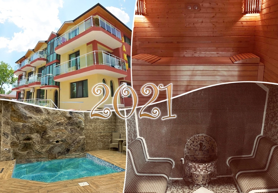 Нова Година в Кранево! 1, 2 или 3 нощувки на човек със закуски + Новогодишна вечеря с музика на живо + топъл басейн и релакс зона от хотел Жаки