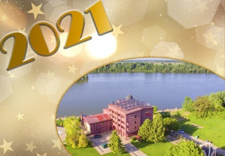 Нова година на брега на река Дунав! 2 нощувки на човек със закуски и вечери, едната празнична, в хотел Престиж, Белене