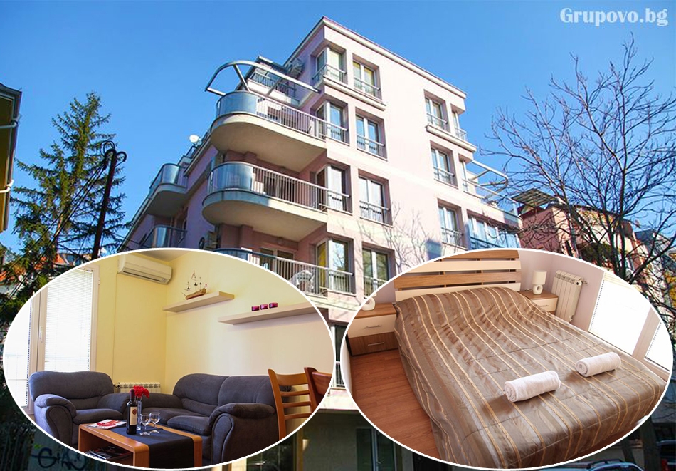 Нощувка на 5 мин. от центъра на София за двама или четирима от Апартаменти Лозенец