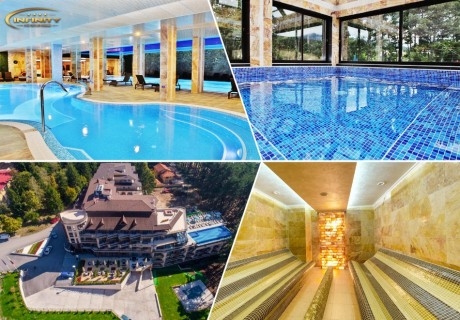 5 нощувки на човек със закуски и вечери + пакет процедури "Здраве", басейни и СПА център в хотел Инфинити Парк Хотел и Спа****, Велинград