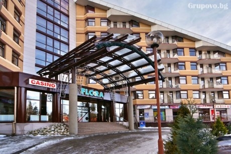 Дълъг уикенд в Боровец! Нощувка на човек със закуска и вечеря + басейн и релакс зона в хотел Флора****. Дете до 11.99г. - БЕЗПЛАТНО