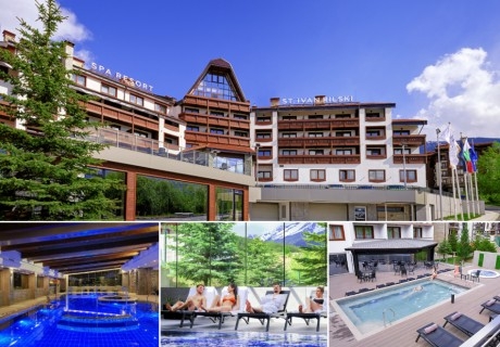 Нощувка на човек на база All inclusive + горещ външен и вътрешен басейн и СПА зона в изцяло реновирания СПА Ризорт Св. Иван Рилски****, Банско