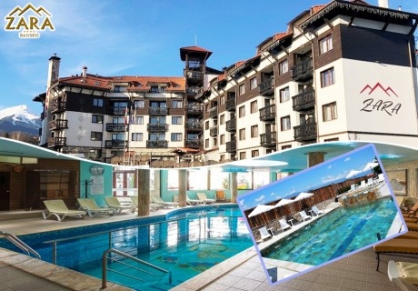 Нощувка на човек на база All inclusive light + басейн и релакс зона в комплекс Зара**** Банско