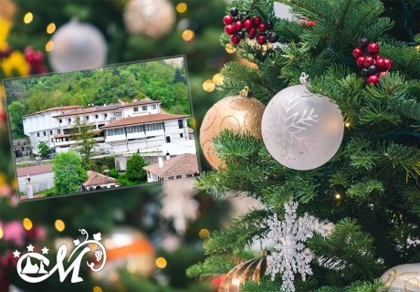 Коледа в хотел Мелник! 2 или 3 нощувки на човек със закуски, традиционна постна вечеря и празнична вечеря с DJ + релакс пакет