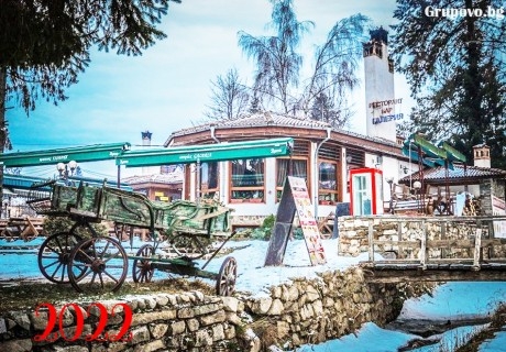 Нова Година в Копривщица! 3 нощувки на човек със закуски и вечери, едната празнична + басейн с минерална вода в комплекс Галерия