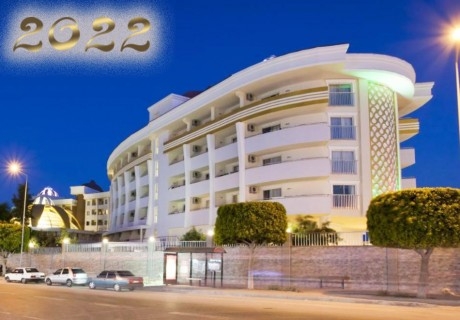 Нова година в SIDE ALEGRIA HOTEL & SPA 5*, Сиде, Турция. Чартърен полет от София + 4 нощувки на човек на база Ultra All Inclusive.
