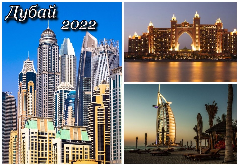 Екскурзия до Дубай през 2022! Самолетен билет от София + 7 нощувки на човек в Rose Park Al Barsha 4* или Novotel Al Barsha 4* + 7 закуски + 7 вечери+тур на Дубай + круиз + сафари в пустинята