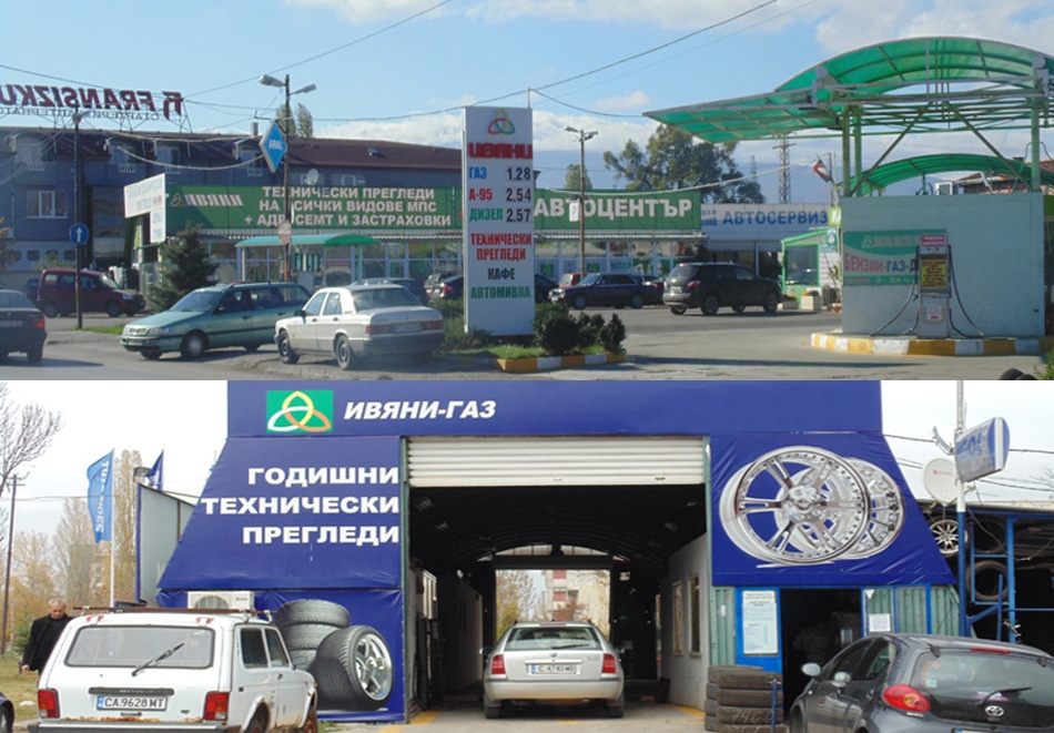 Годишен технически преглед на лек автомобил в автоцентрове Ивяни. Доплащане за джип, бус, такси и кола 4х4 - 10 лв. на място