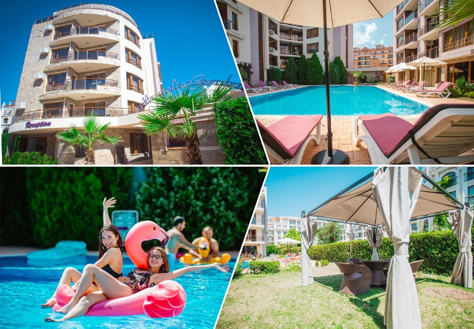 1, 2 или 3 нощувки на човек на база All Inclusive + басейн в Апарт хотел Магнолия Гардън, Слънчев бряг