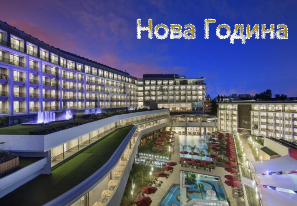 Нова Година в хотел THE SENSE DELUXE 5*, Сиде, Турция! Автобусен транспорт + 4 нощувки на човек на база All Inclusive и Новогодишна вечеря!
