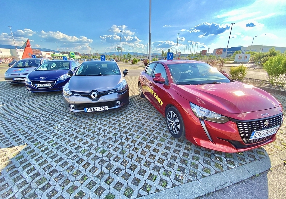 Шофьорски курс категория В само за 400 лв. Платете сега 70 лв. и доплатете 330 лв. в автошкола към Академия Елит, София