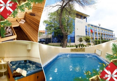 Коледа в Хисаря! 3 нощувки на човек на база All Inclusive Light + диджей Коледна програма + минерален басейн и релакс зона от хотел Астрея