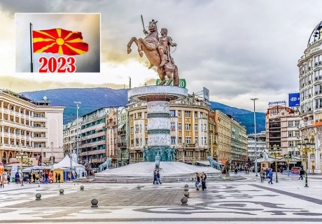 Нова година в Македония със собствен транспорт! 2 нощувки на човек със закуски и вечеря в хотел Континентал 4* , Скопие от ТА Мивеки