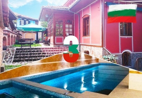 2-5 Март в Копривщица. 3 нощувки на човек със закуски или със закуски и вечеря + басейн с минерална вода и релакс зона в комплекс Галерия, Копривщица