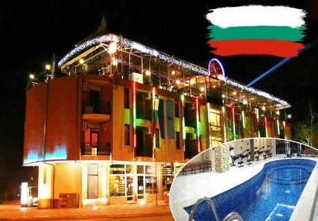 3-ти март в хотел Амбарица, Горна Оряховица! 1 или 2 нощувки на човек със закуски и Празнична вечеря + басейн и релакс пакет