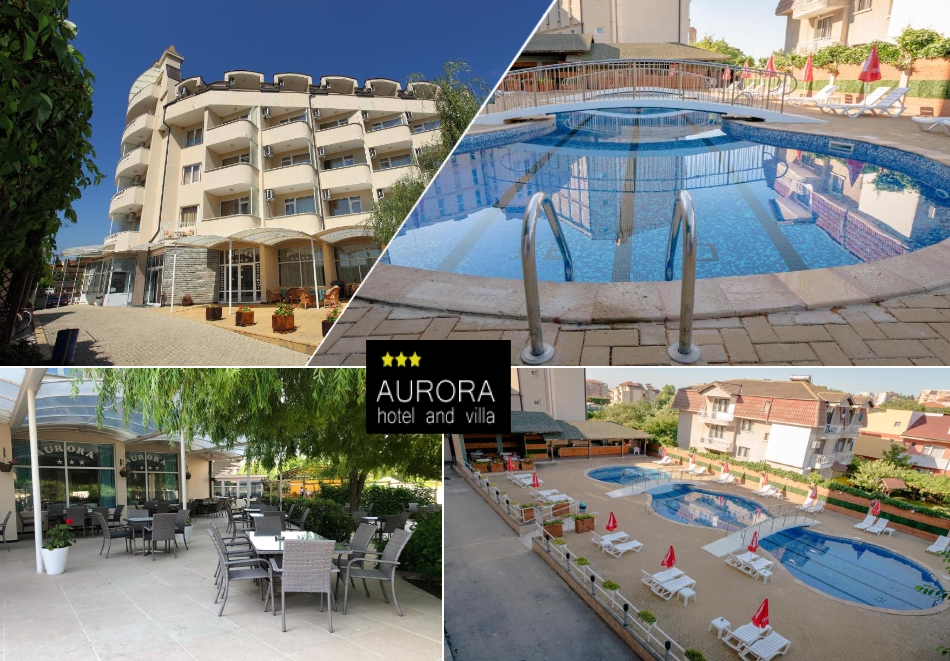 Лято в кк. Константин и Елена! Нощувка на база All Inclusive на човек + басейн от хотел Аврора***