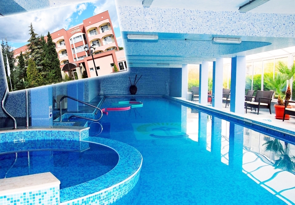 От януари в Балнео-хотел Гергана, Хисаря! 5 нощувки на човек със закуски, обеди и вечери + минерален басейн + медицински преглед и 2 процедури на ден