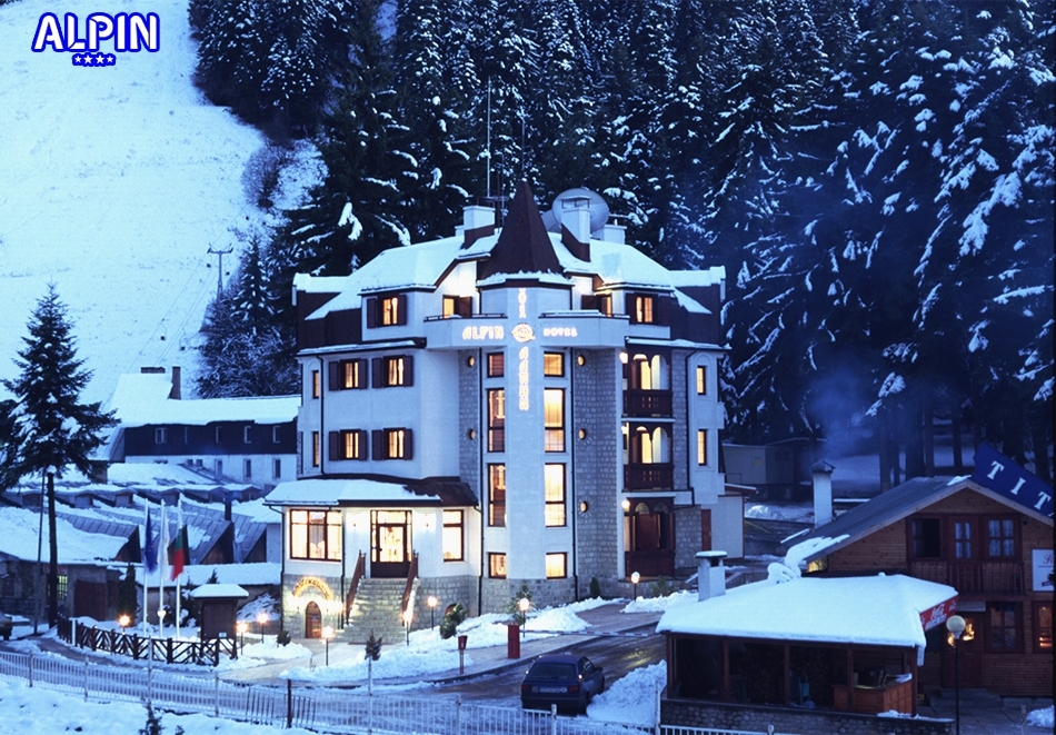 СКИ почивка в Боровец! Нощувка със закуска за двама или четирима от Апартаментен комплекс Алпин