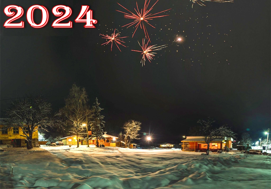 Нова година до София! 3 нощувки, до 20 човека + ползване на закрита механа с барбекю от Комплекс Елата, с. Заселе