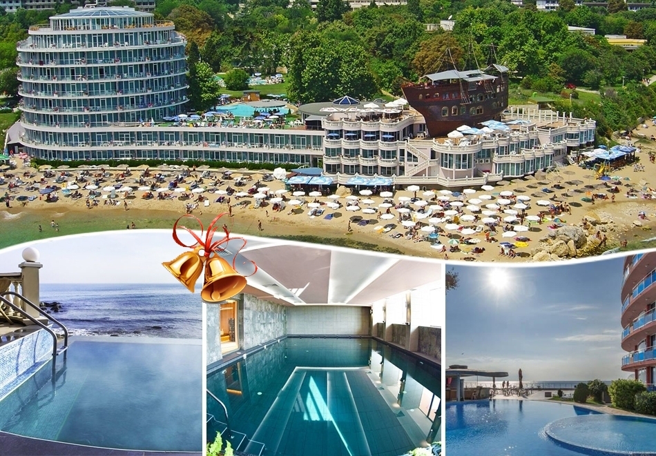 Коледа в Св. Св. Константин и Елена! 1, 2 или 3 нощувки на човек на база All Inclusive + две Празнични вечери + минерални басейни и СПА пакет в хотел Сириус Бийч