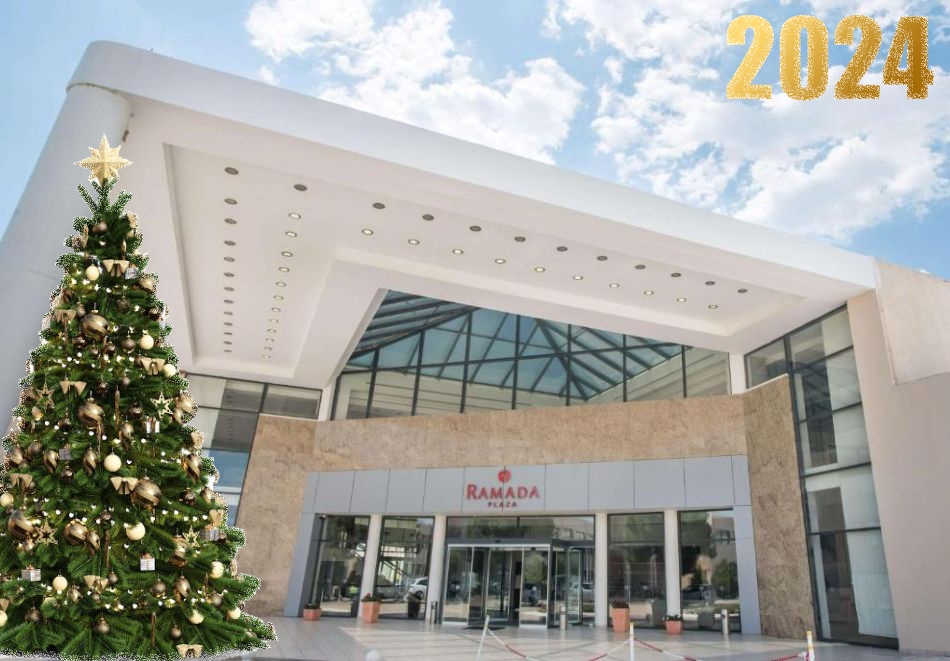 Нова Година в Александруполис, Гърция! 2 или 3 нощувки на човек със закуски + Празнична вечеря с неограничена консумация на напитки в хотел Ramada Plaza by Wyndham Thraki*****