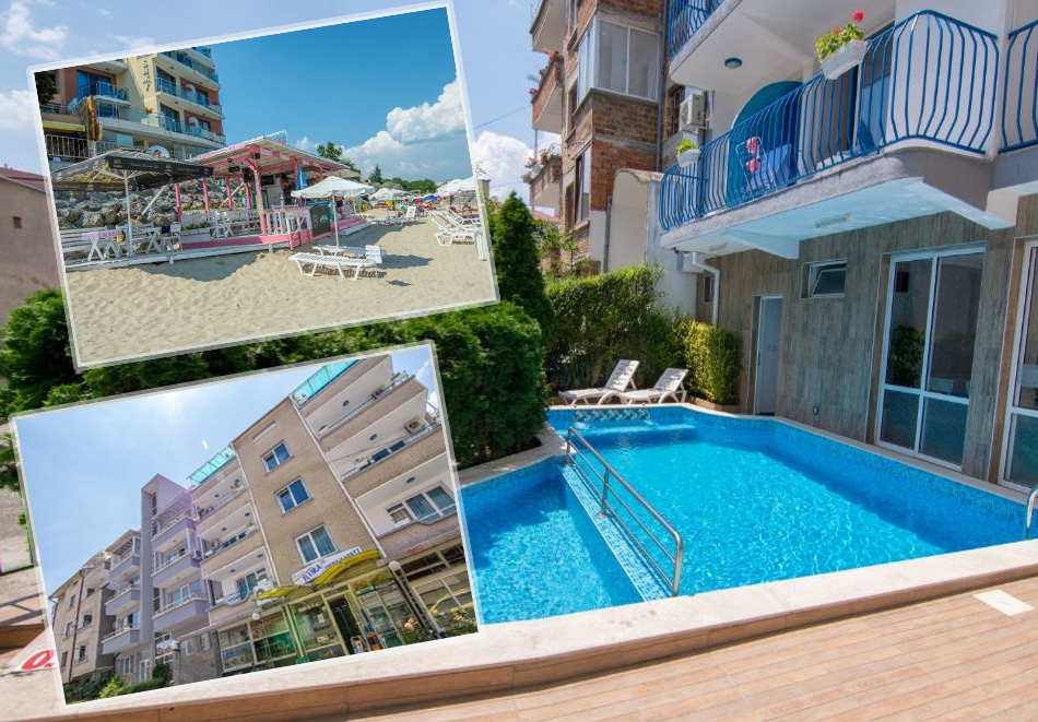 20.05 - 10.06: 5+ нощувки на база All inclusive light на човек+ басейн + шезлонг, чадър и напитки на плажа от семеен хотел Елвира, Равда