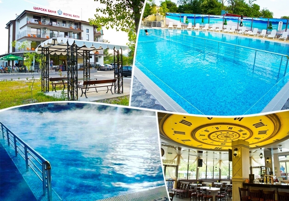 Пакет Здравна каса: 7 + нощувки на човек със закуски, обеди и вечери + процедури + минерален басейн в Хотел Царска баня, гр. Баня край Карлово