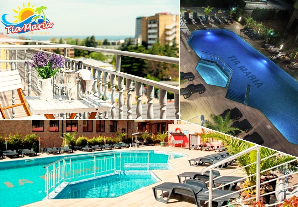 All Inclusive + басейн в хотел Тиа Мария***, Слънчев бряг. Дете до 11г - безплатно! Безплатен паркинг!