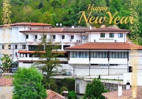 Нова година в хотел Мелник! 2 или 3 нощувки на човек + и релакс пакет. Доплащане за Новогодишна вечеря!