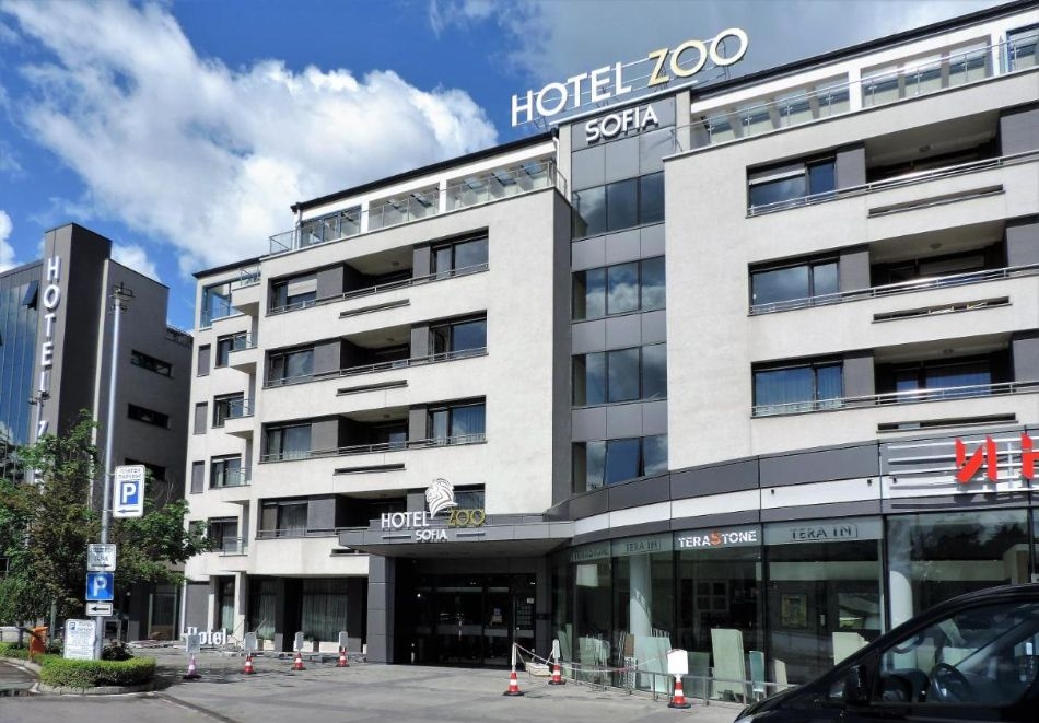 Нощувка със закуска на човек от  хотел Зоо, София