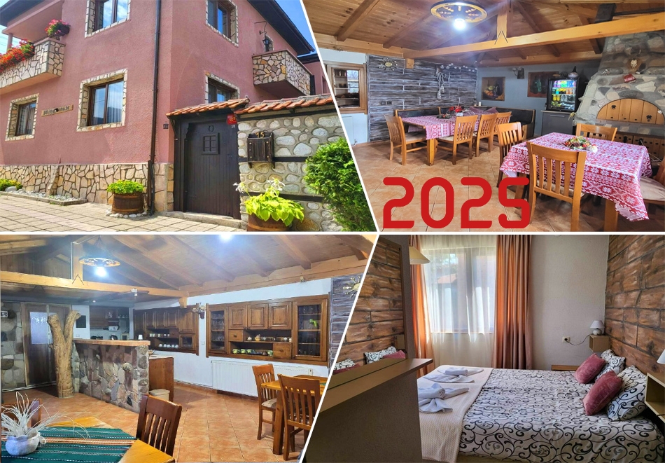 Нова година в Банско! 4 нощувки в самостоятелна къща за 13 човека и ползване на оборудвана механа с кухня от Бойна къща